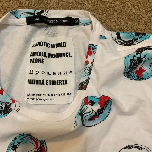 Gene Par Yukio Mishiba Shirt - Picture 3 of 3